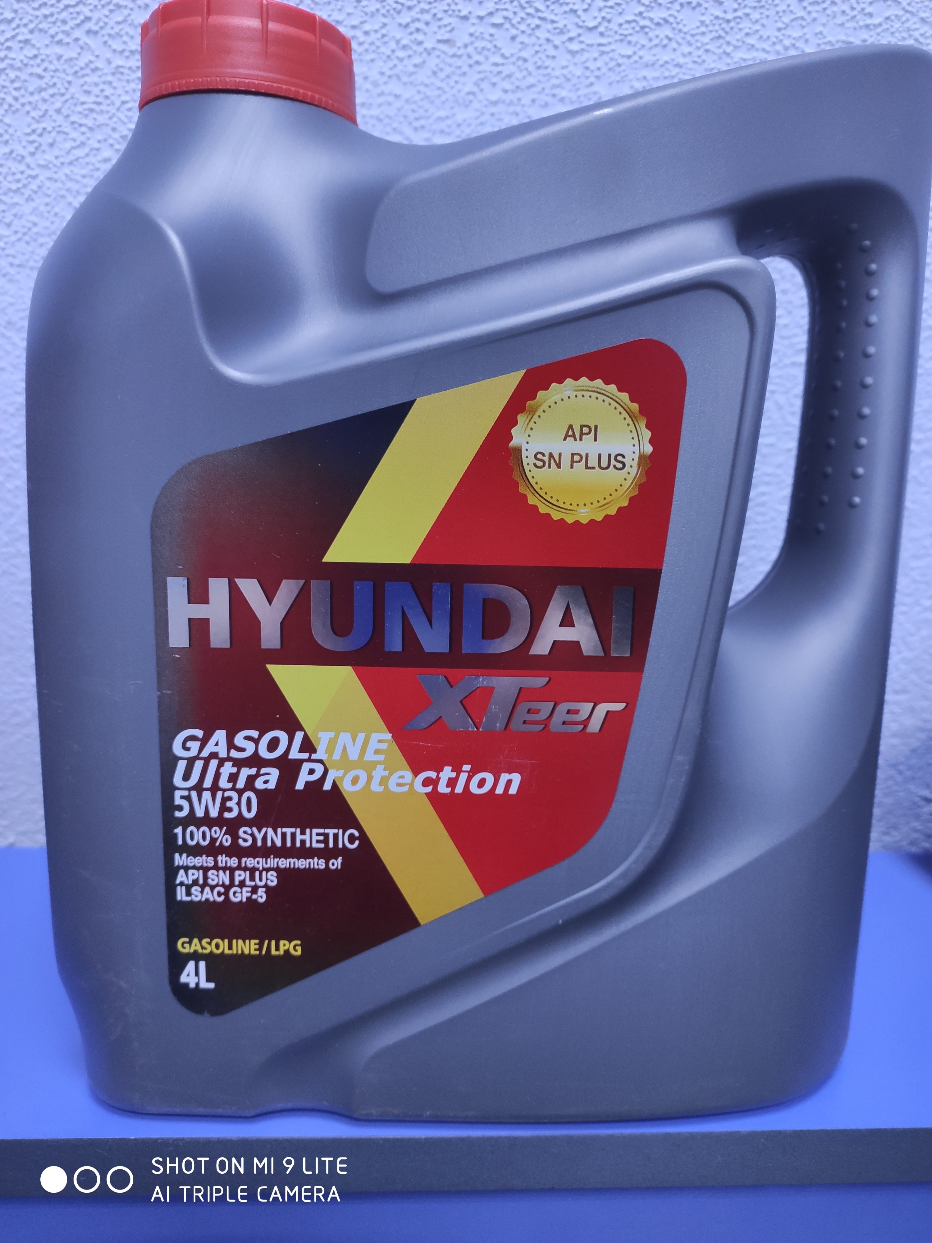 Масло hyundai xteer 5w30 gasoline. Hyundai XTEER 5w30 4л. 1041002 Hyundai XTEER. XTEER Ultra Protection 5w-30. XTEER Hyundai 5w30 Ultra 4л артикул.
